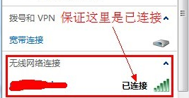 密码 密码