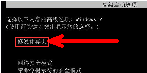 开机 开机