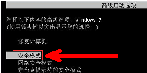 系统桌面 系统桌面