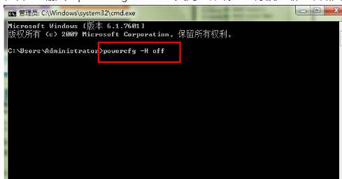 C盘 C盘