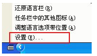 键盘 键盘
