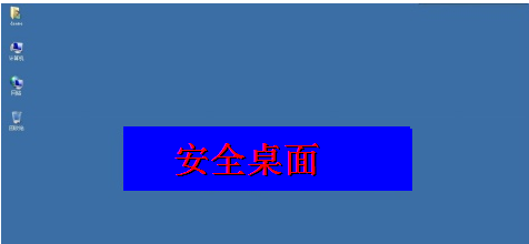 开机 开机
