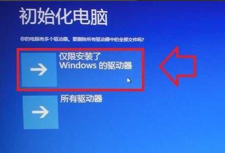 华硕笔记本 华硕笔记本