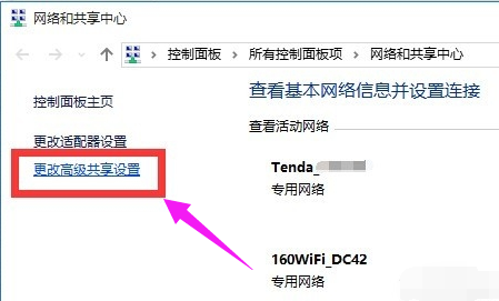 局域网 局域网