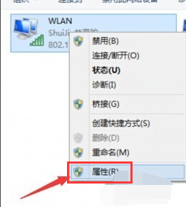 wifi wifi