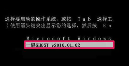 ghost ghost