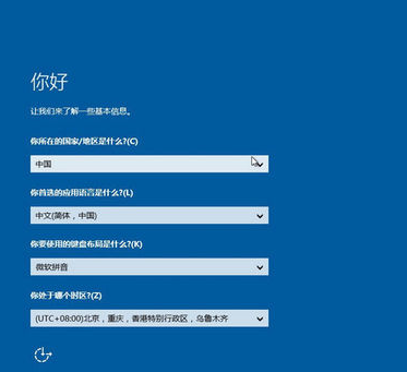 win10 win10
