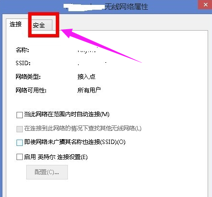 笔记本 笔记本