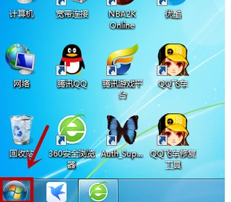 不见了 不见了