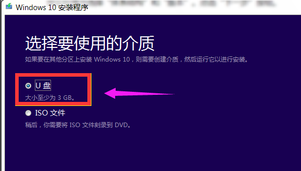 系统 系统
