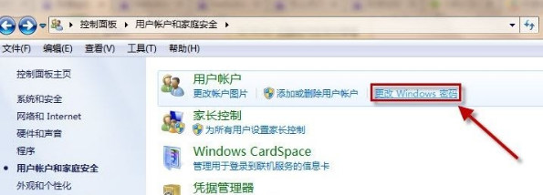 电脑 电脑