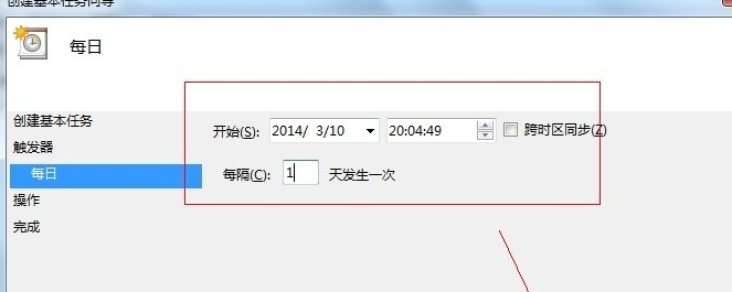 win8 win8