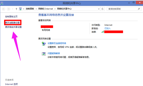 笔记本 笔记本