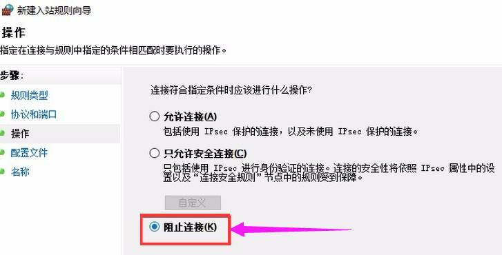 445端口 445端口