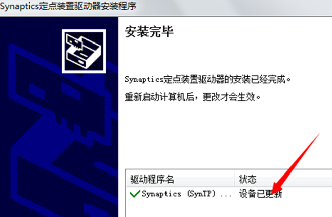 按键错乱 按键错乱