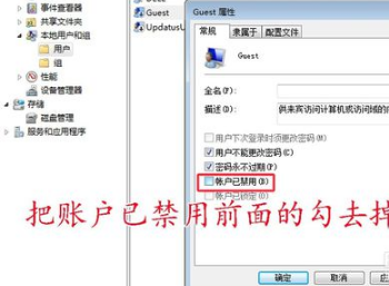 连接共享打印机 连接共享打印机