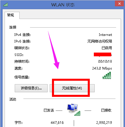 笔记本 笔记本