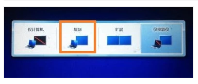 投影仪 投影仪