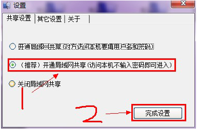 工具 工具