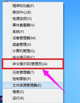错误代码 错误代码