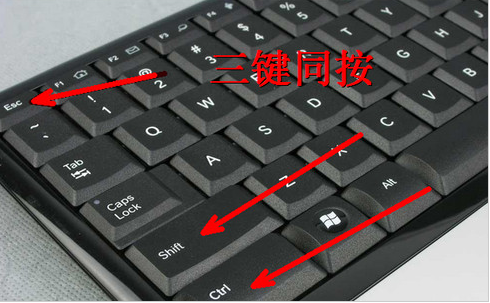 电脑 电脑