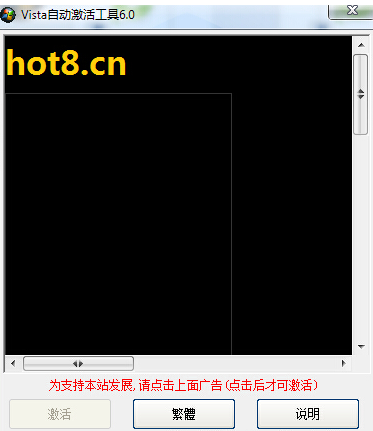 工具 工具