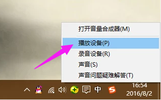连接电视 连接电视