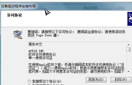 xp xp