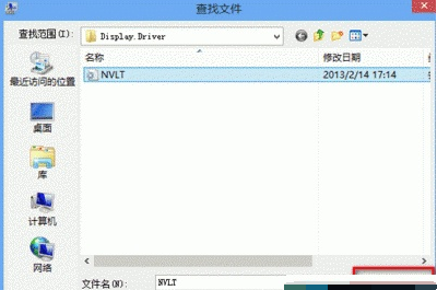 安装显卡驱动 安装显卡驱动