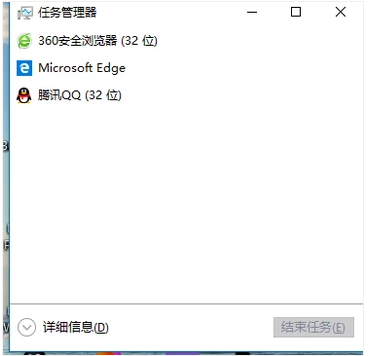 电脑死机 电脑死机