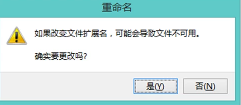 桌面图标 桌面图标