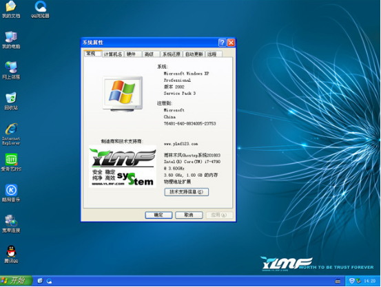 xp xp
