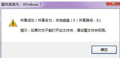 工具 工具