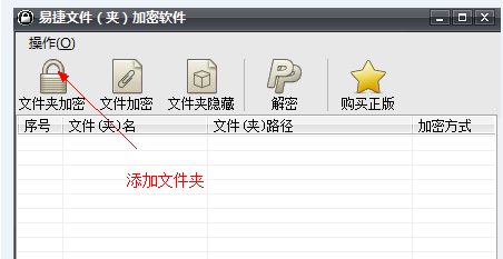 电脑 电脑