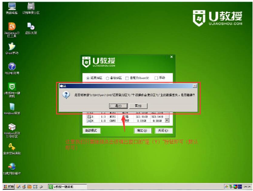 u盘 u盘