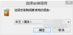 定时关机 定时关机