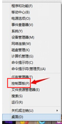 系统 系统