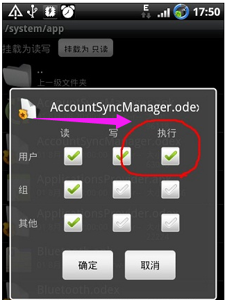 re文件 re文件