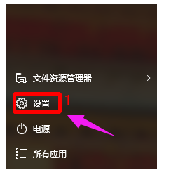 u盘 u盘