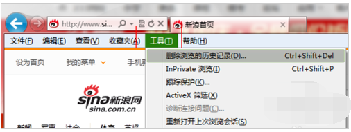 清空缓存 清空缓存