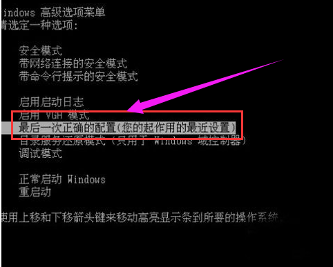 电脑开不了机 电脑开不了机