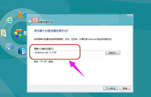 win8 win8