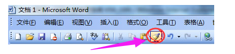 快捷键 快捷键