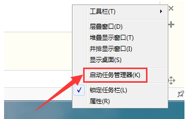 资源管理器 资源管理器