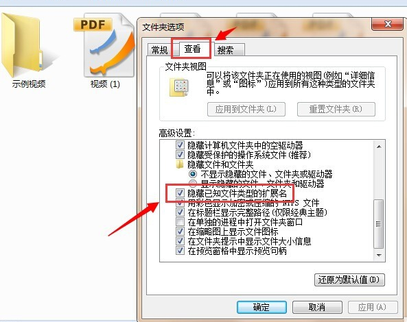 批量修改 批量修改