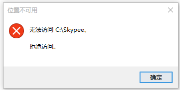 快捷方式 快捷方式