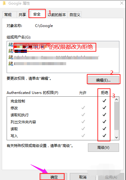u盘 u盘