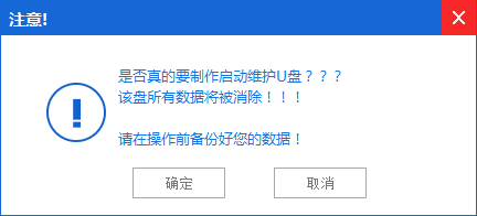 1483843921203110.png 5.png