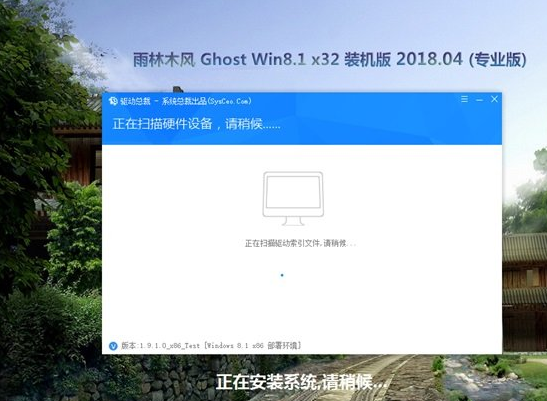 32位 32位