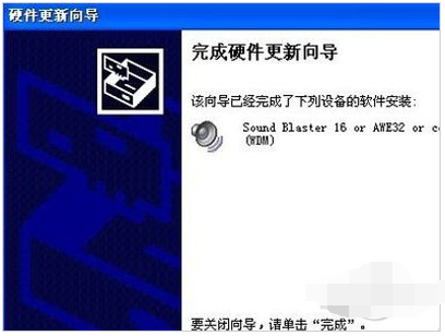 驱动 驱动